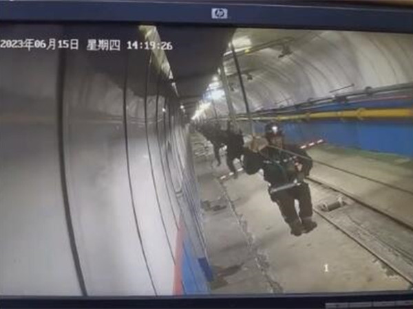 突發(fā)！3人死亡1人重傷！中煤集團下屬煤礦副斜井架空乘人裝置發(fā)生事故！