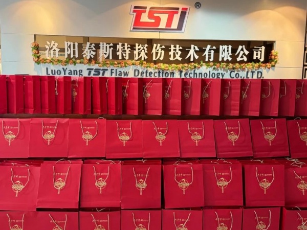 情滿月圓，共祝中秋——泰斯特恭祝大家佳節(jié)快樂(lè)!